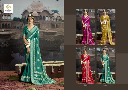 Shynee Shubh Shree Silk Sarees Wholesale Price