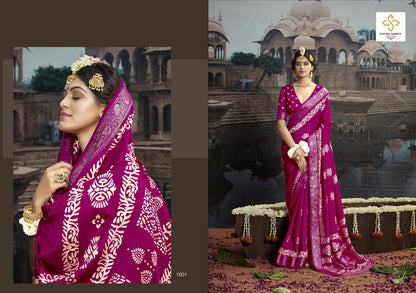 Shynee Shubh Shree Silk Sarees Wholesale Price