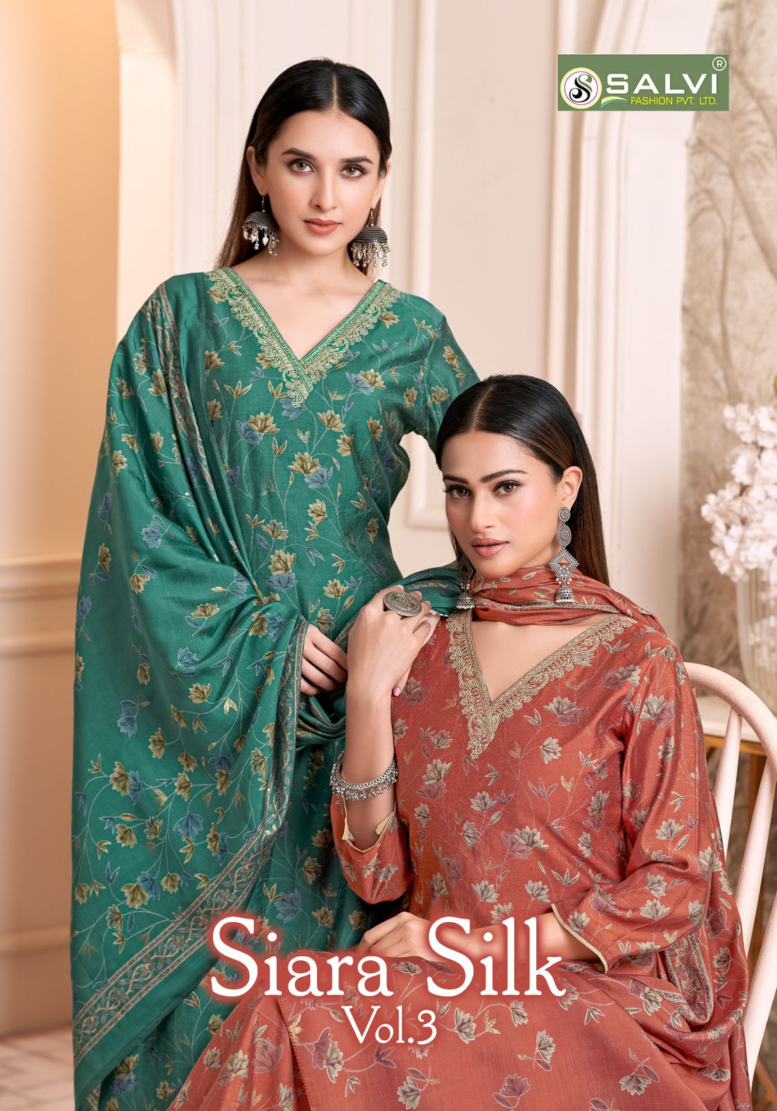 Siara Silk Salvi Fashion Modal Silk Pant Style Suits Wholesaler Ahmedabad