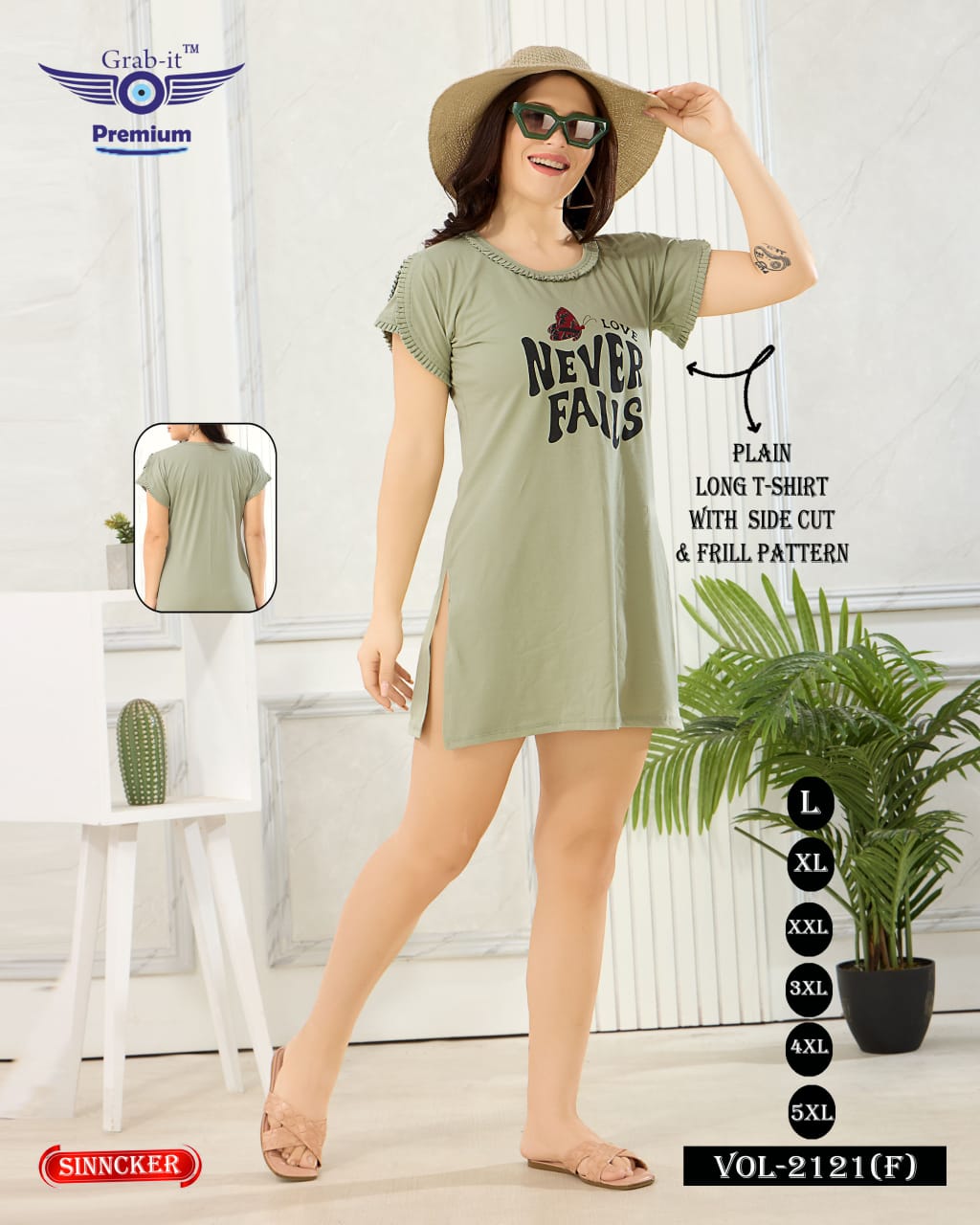 Side Cut Vol 2121 F Grab It Sinker Women Long Tshirt Manufacturer Gujarat