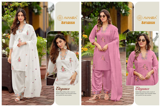 Sifarish Avanira Mal Chanderi Readymade Pant Style Suits Exporter Ahmedabad