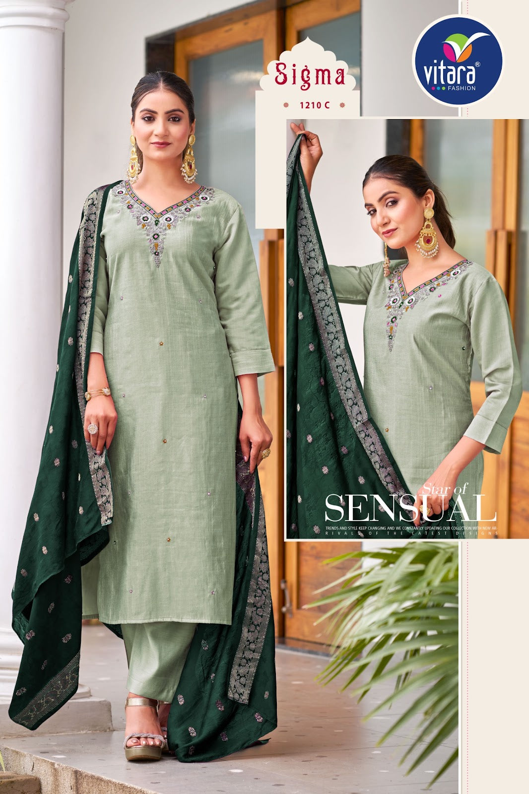 Sigma Vitara Roman Readymade Pant Style Suits Wholesale Price