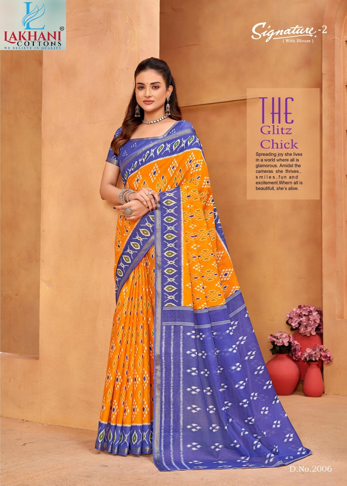 Signature 2 Lakhani Cotton Sarees Wholesaler Ahmedabad