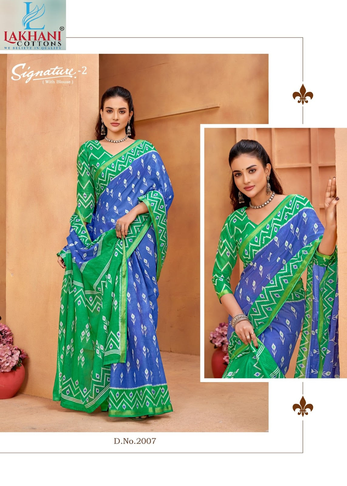 Signature 2 Lakhani Cotton Sarees Wholesaler Ahmedabad