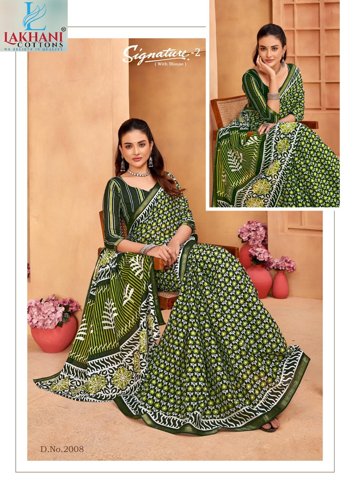 Signature 2 Lakhani Cotton Sarees Wholesaler Ahmedabad