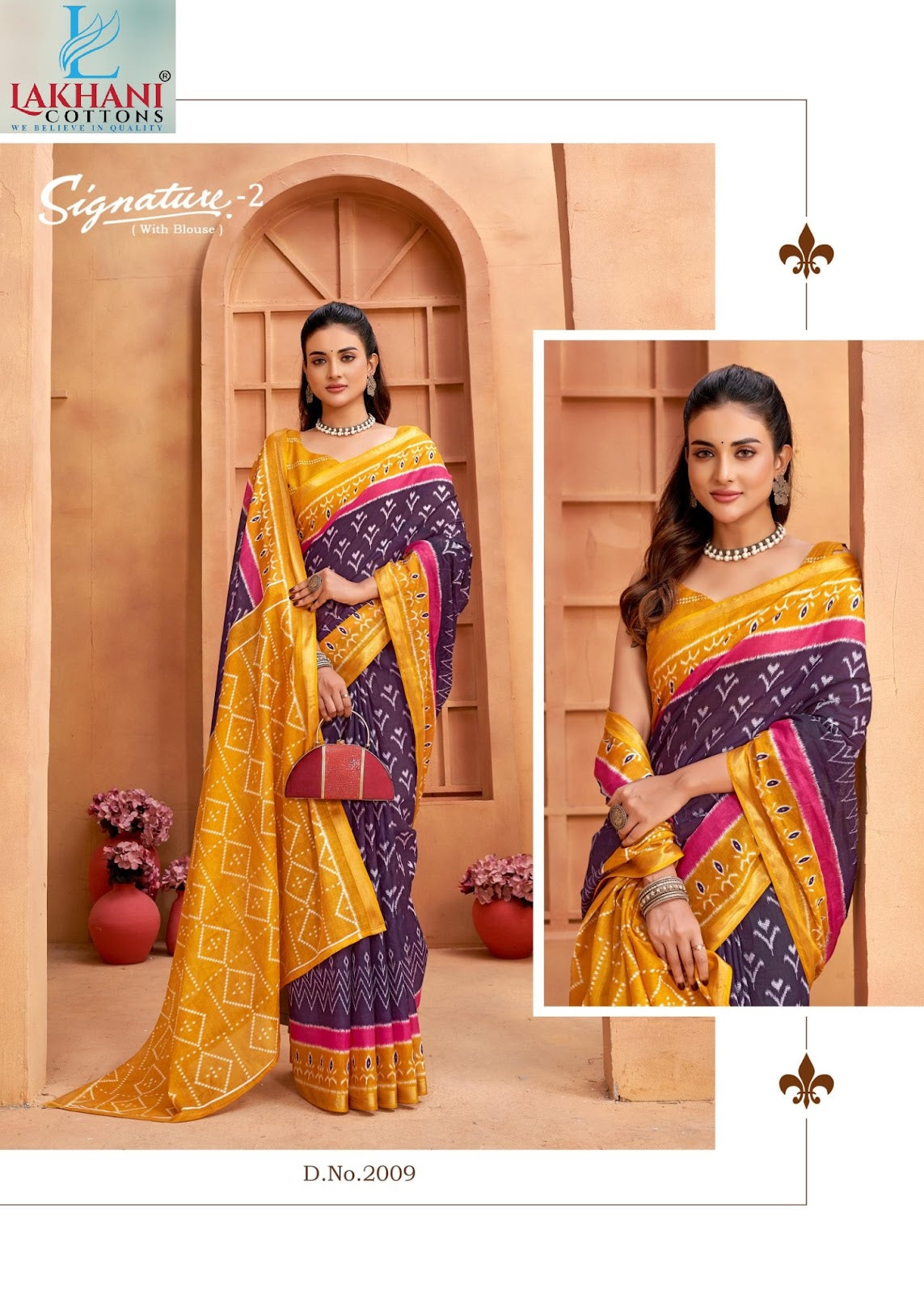 Signature 2 Lakhani Cotton Sarees Wholesaler Ahmedabad