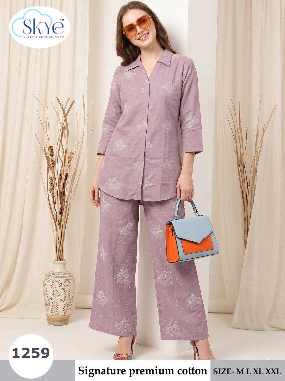 Signature Premium 2109 Skye Cotton Co Ord Set Wholesaler