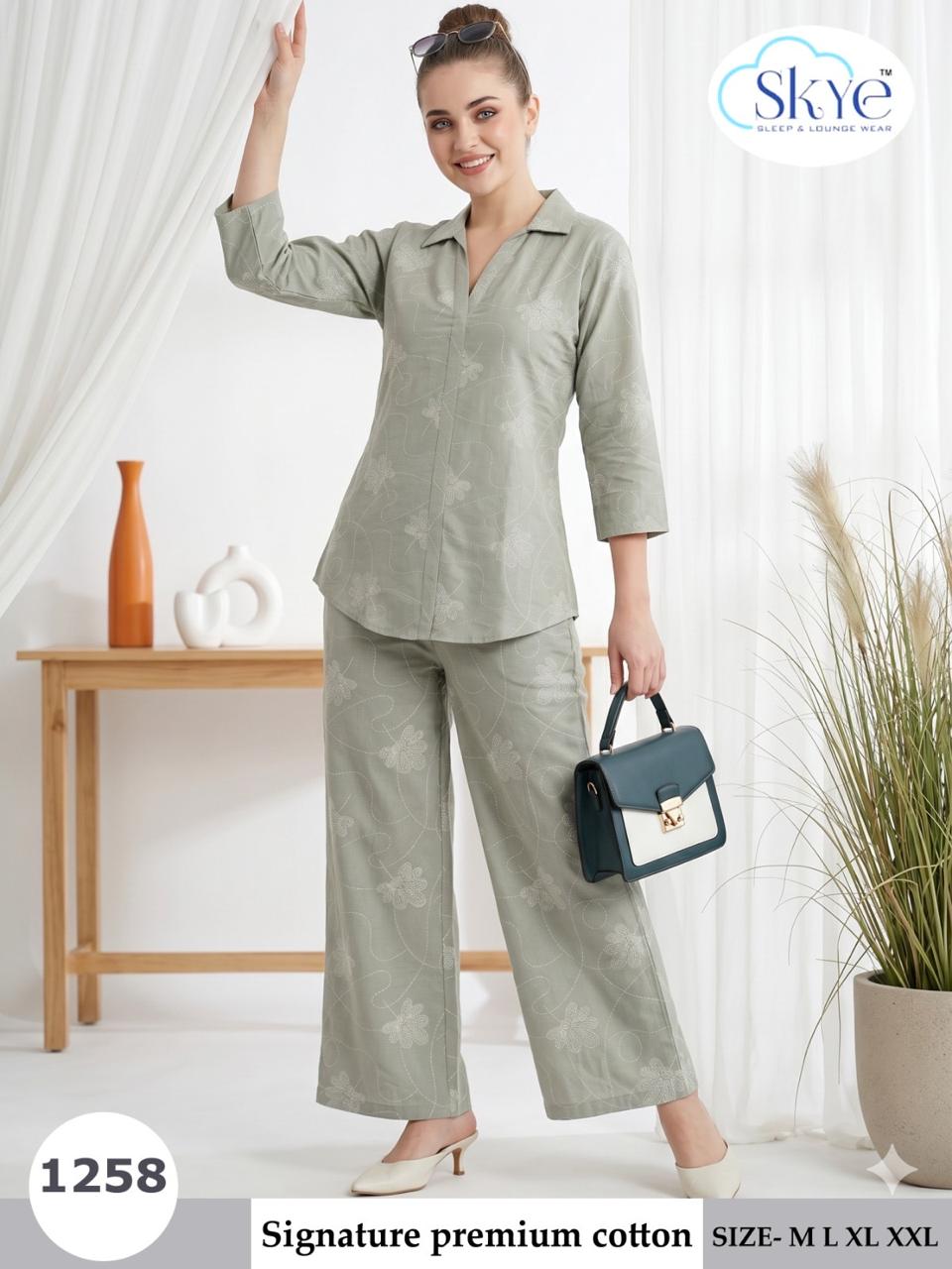 Signature Premium 2109 Skye Cotton Co Ord Set Wholesaler
