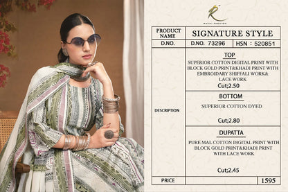 Signature Style Rakhi Fashion Cotton Pant Style Suits Exporter Gujarat