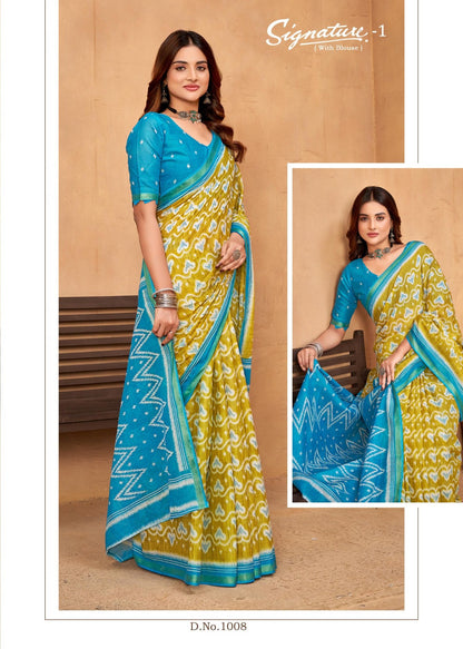 Signature Vol 1 Lakhani Cotton Sarees Manufacturer Ahmedabad