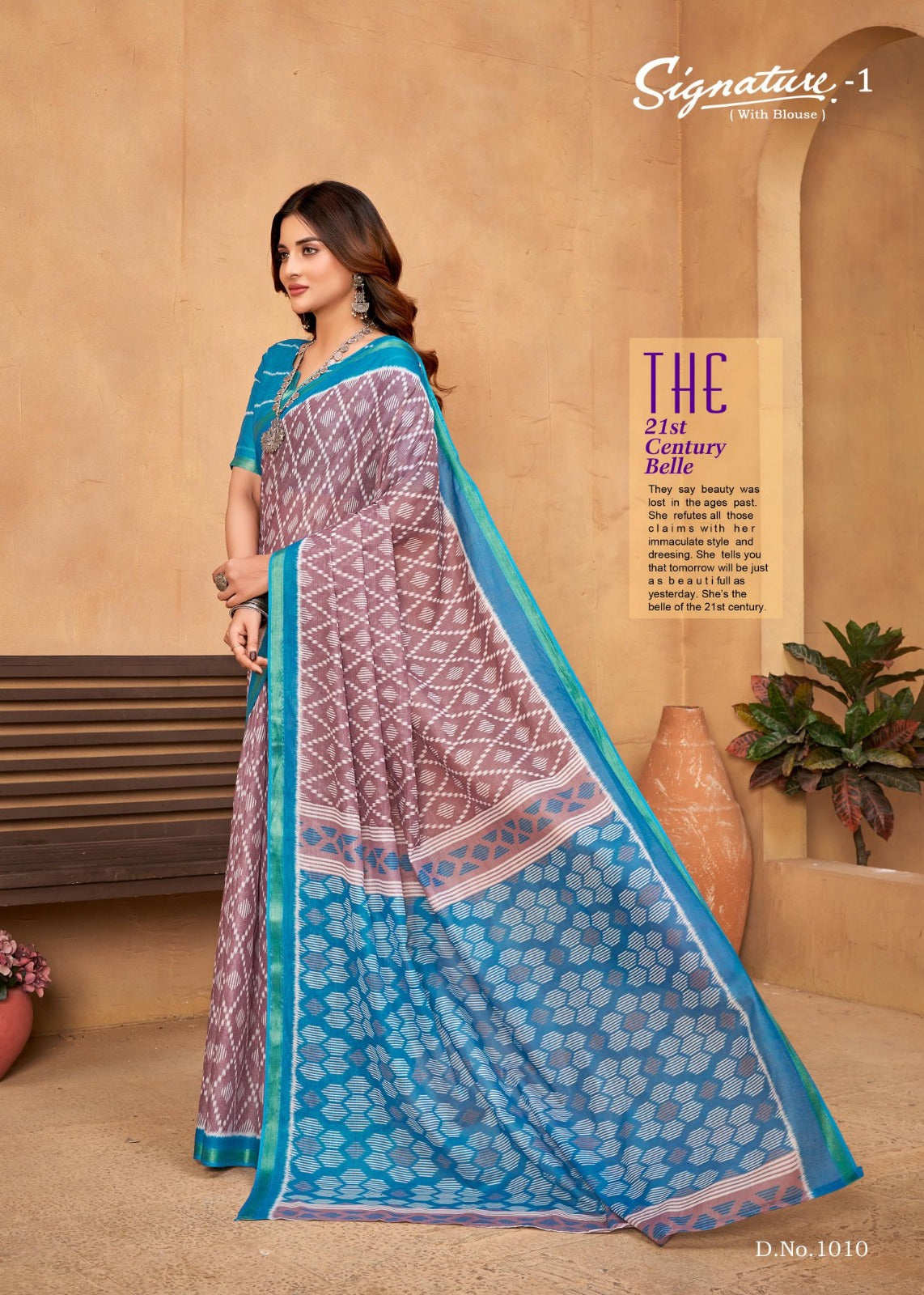 Signature Vol 1 Lakhani Cotton Sarees Manufacturer Ahmedabad