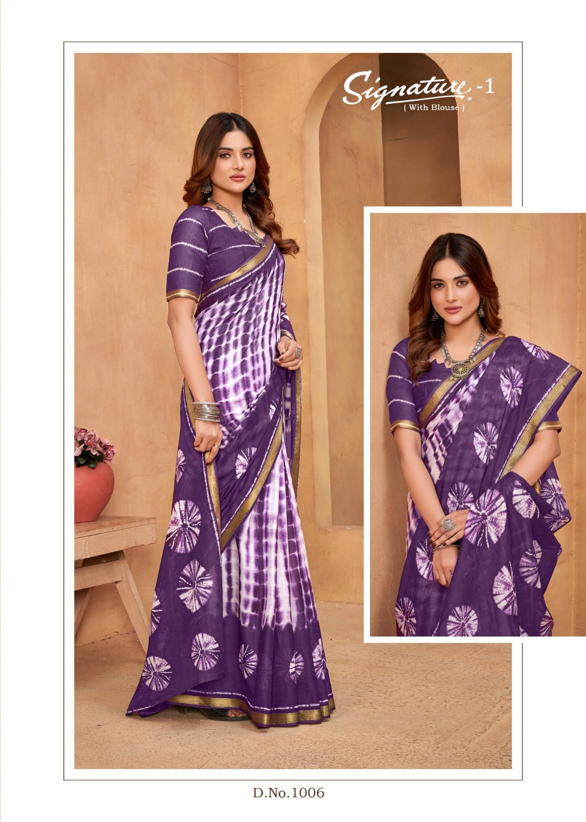 Signature Vol 1 Lakhani Cotton Sarees Manufacturer Ahmedabad