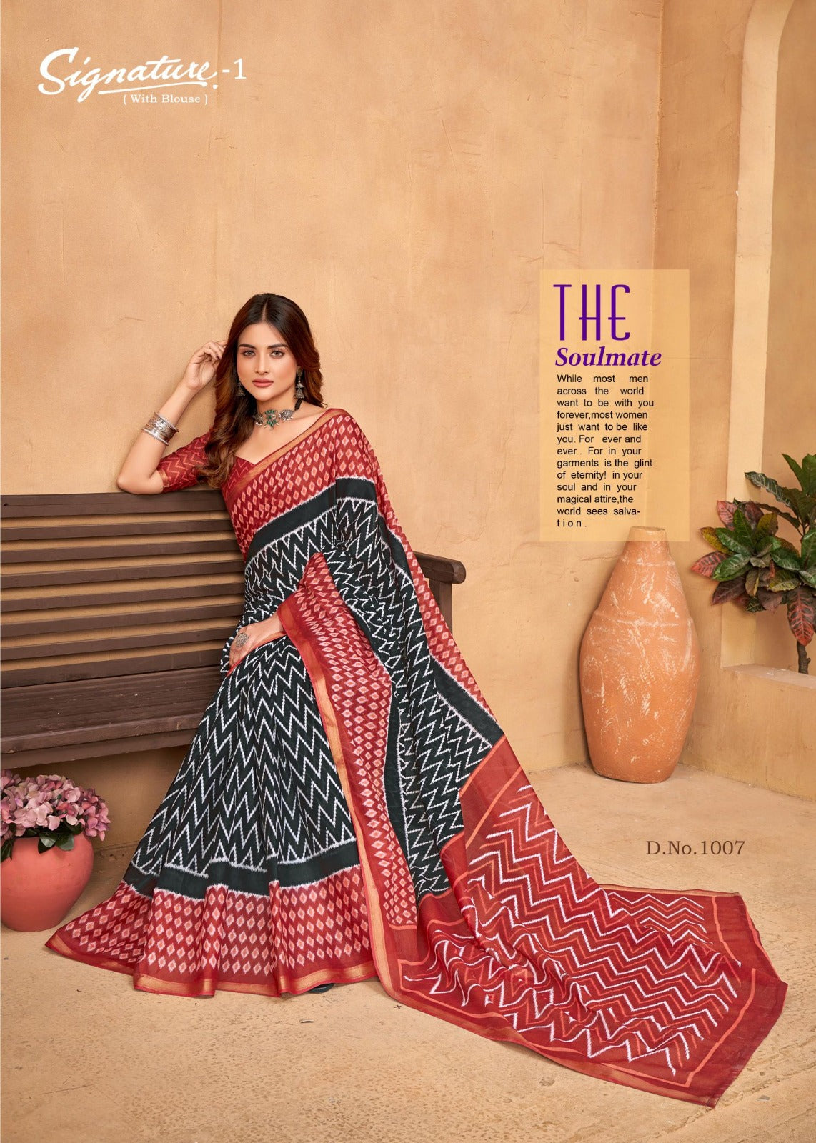 Signature Vol 1 Lakhani Cotton Sarees Manufacturer Ahmedabad