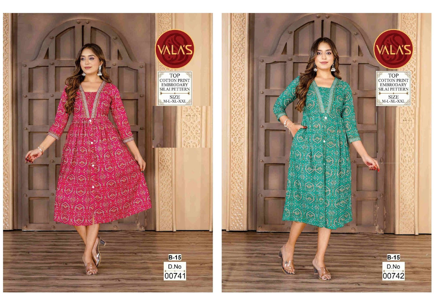 Silai Pattern Valas Anarkali Kurtis Wholesale