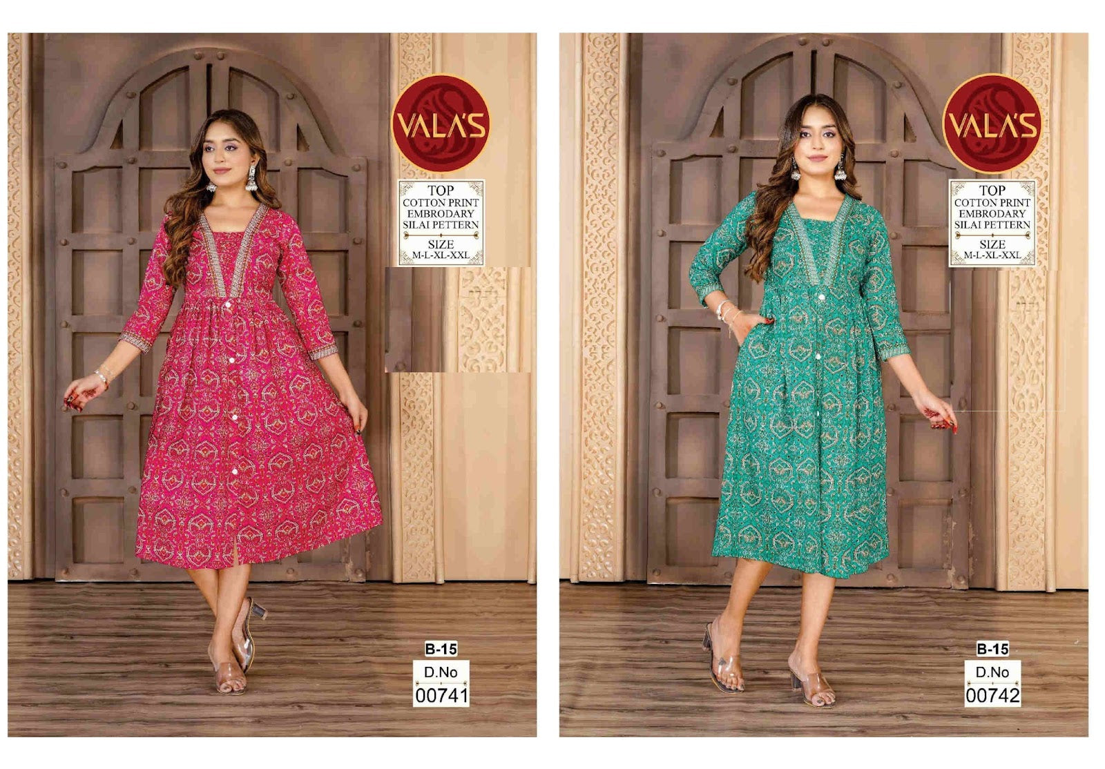 Silai Pattern Valas Anarkali Kurtis Wholesale