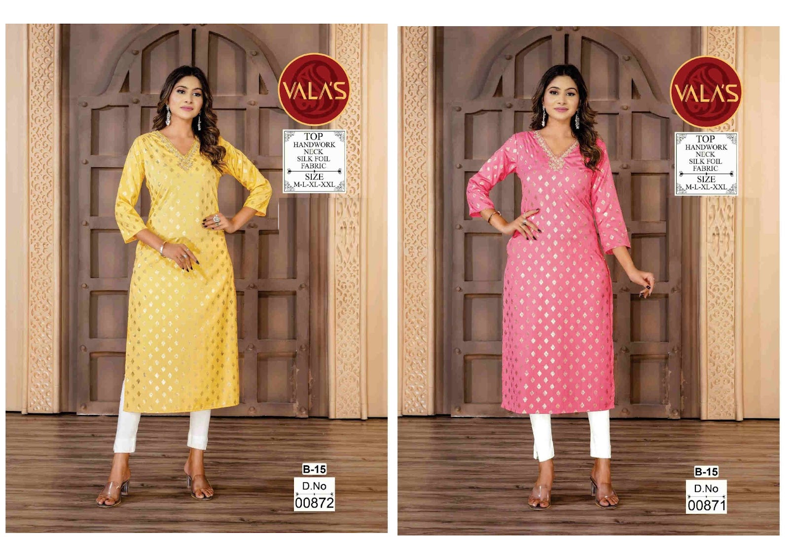 Silk Foil Valas Straight Cut Kurtis Manufacturer Gujarat