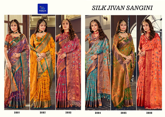 Silk Jivan Sangini Part 1 Siddharth Sarees Exporter Ahmedabad