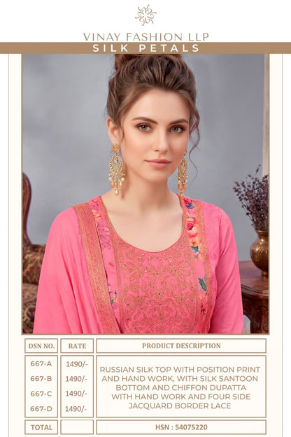 Silk Petals Vinay Fashion Llp Russian Silk Pant Style Suits Wholesaler Gujarat