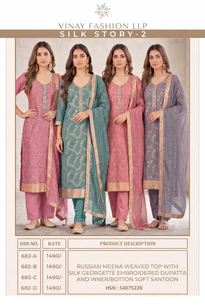 Silk Story 2 Kuleesh Vinay Fashion Llp Pant Style Suits Wholesale Rate