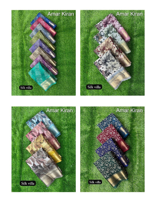 Silk Villa 02 Amar Kiran Cotton Sarees Supplier Ahmedabad