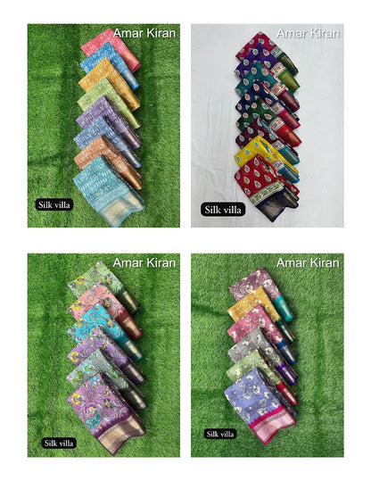 Silk Villa 02 Amar Kiran Cotton Sarees Supplier Ahmedabad