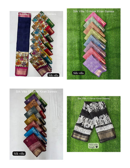 Silk Villa 13 Amar Kiran Cotton Sarees Supplier India