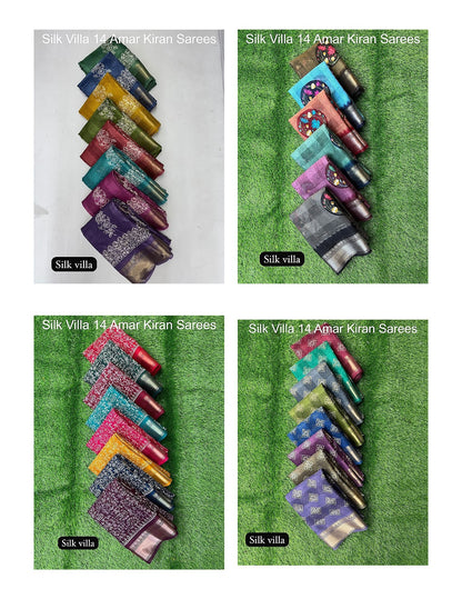 Silk Villa 14 Amar Kiran Sarees Wholesaler India