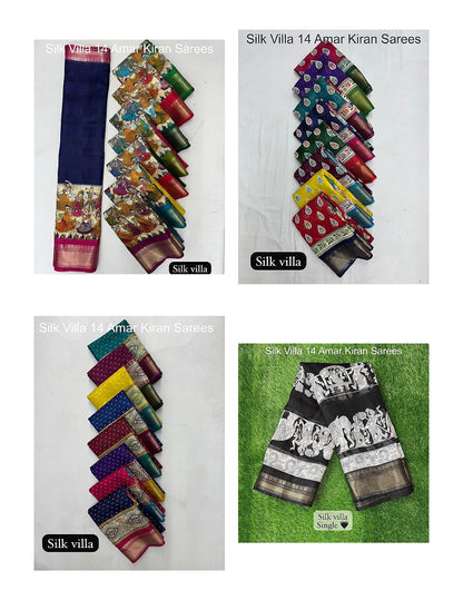 Silk Villa 14 Amar Kiran Sarees Wholesaler India