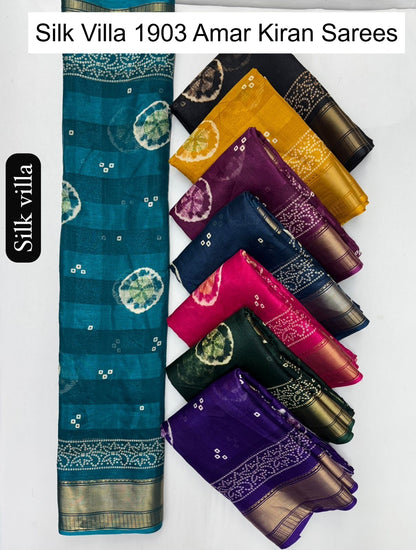 Silk Villa 1903 Amar Kiran Cotton Sarees Wholesale Price