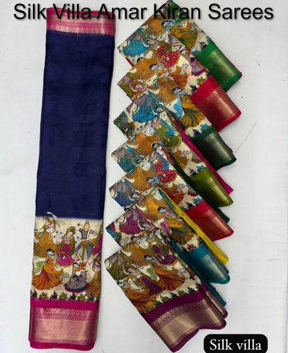 Silk Villa Amar Kiran Sarees Exporter India