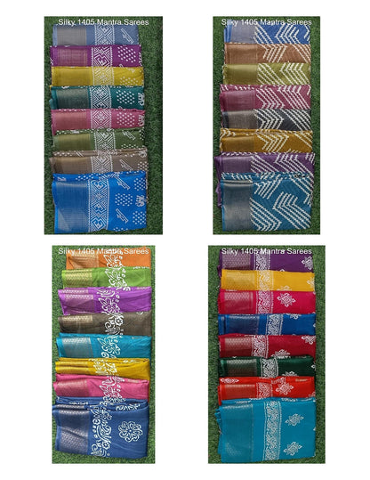 Silky 1405 Mantra Sarees Wholesale Price