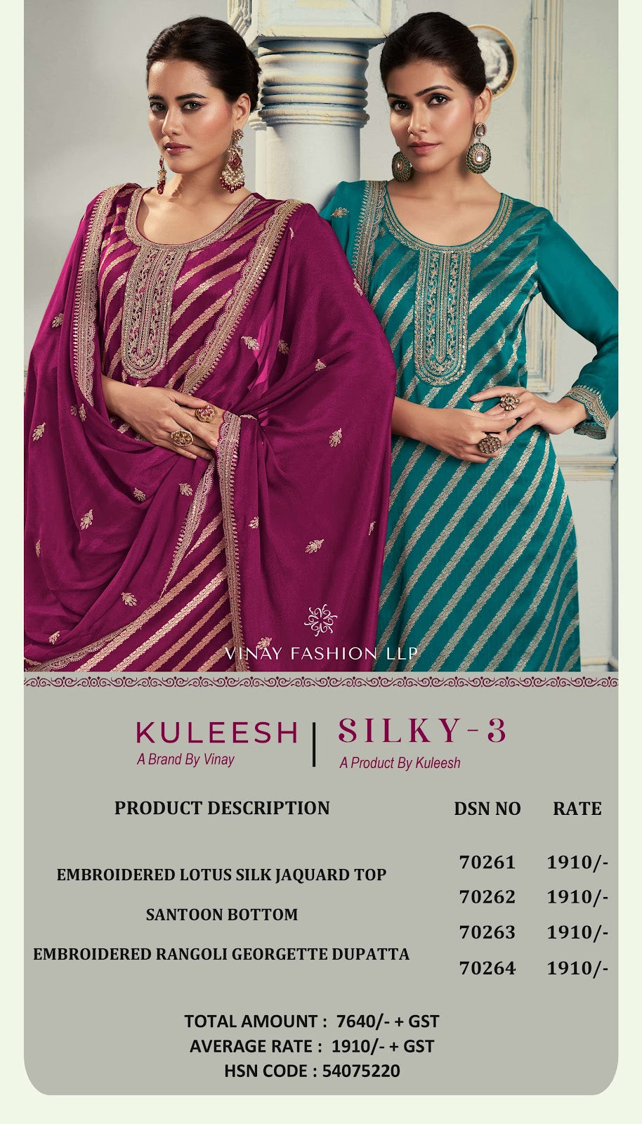 Silky 3 Kuleesh Vinay Fashion Llp Silk Jacquard Plazzo Style Suits Supplier India