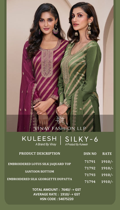 Silky 6 Kuleesh Vinay Fashion Llp Silk Jacquard Pant Style Suits Wholesaler India