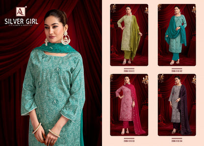 Silver Girl Alok Zam Cotton Karachi Salwar Suits Supplier India