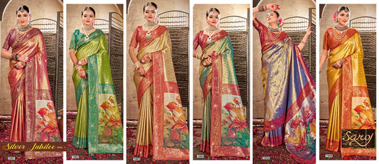Silver Jubilee Vol 1 Saroj Silk Sarees Wholesaler Ahmedabad