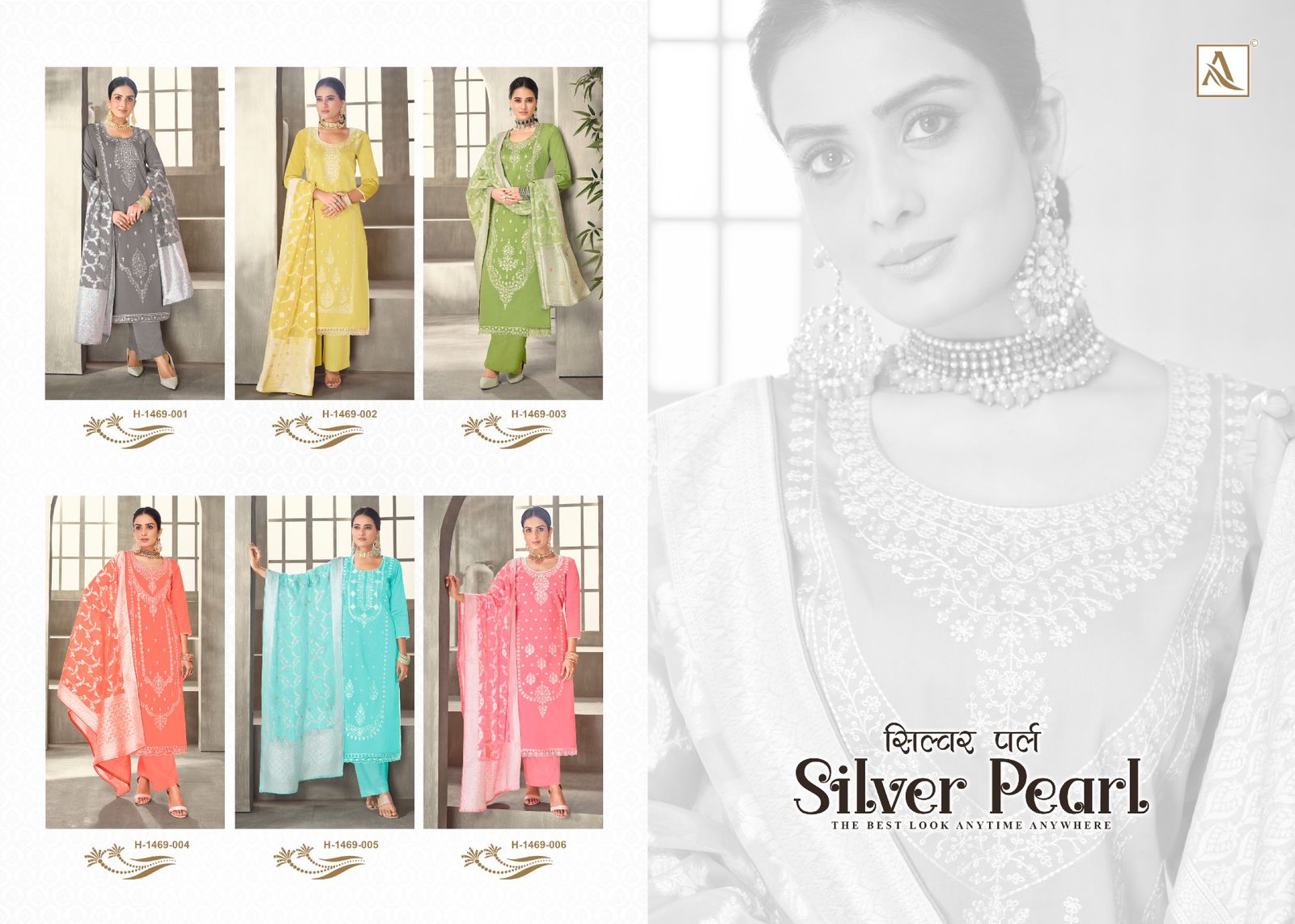 Silver Pearl Alok Jaam Cotton Pant Style Suits