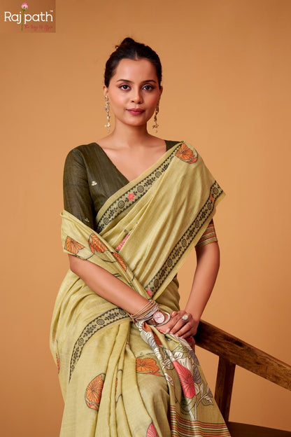 Silver Pearls Rajpath Silk Sarees Wholesaler Ahmedabad