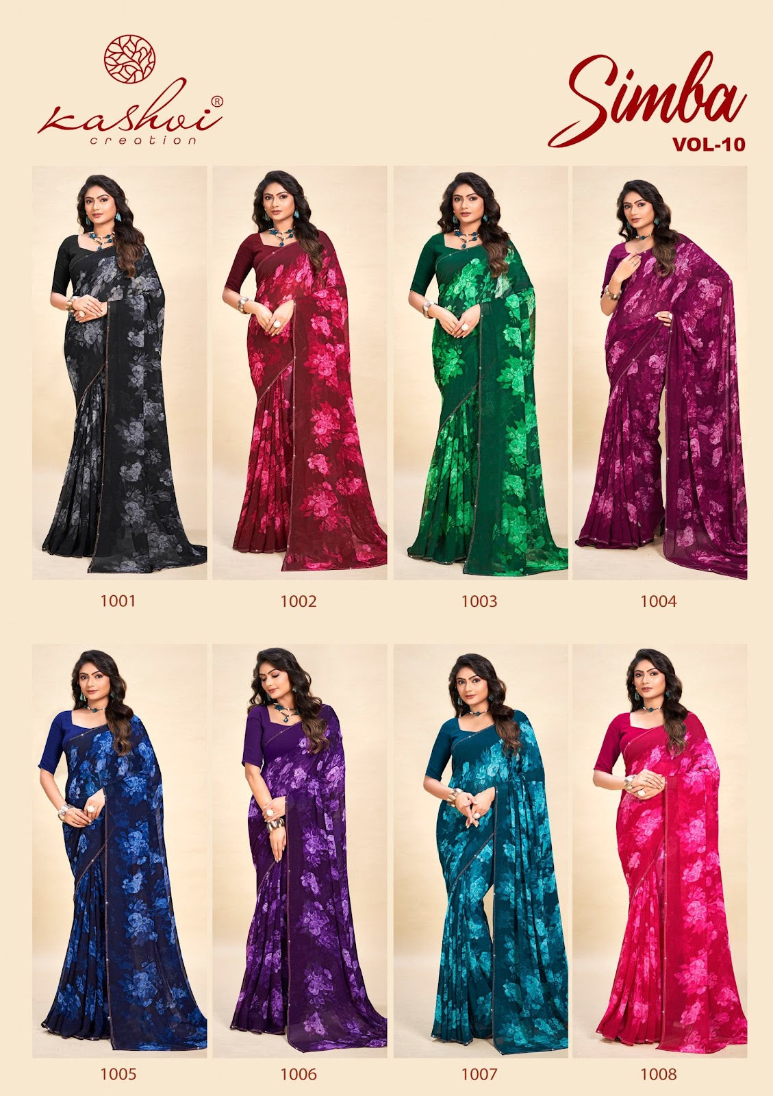 Simba Vol 10 Kashvi Creation Georgette Sarees Wholesaler Gujarat