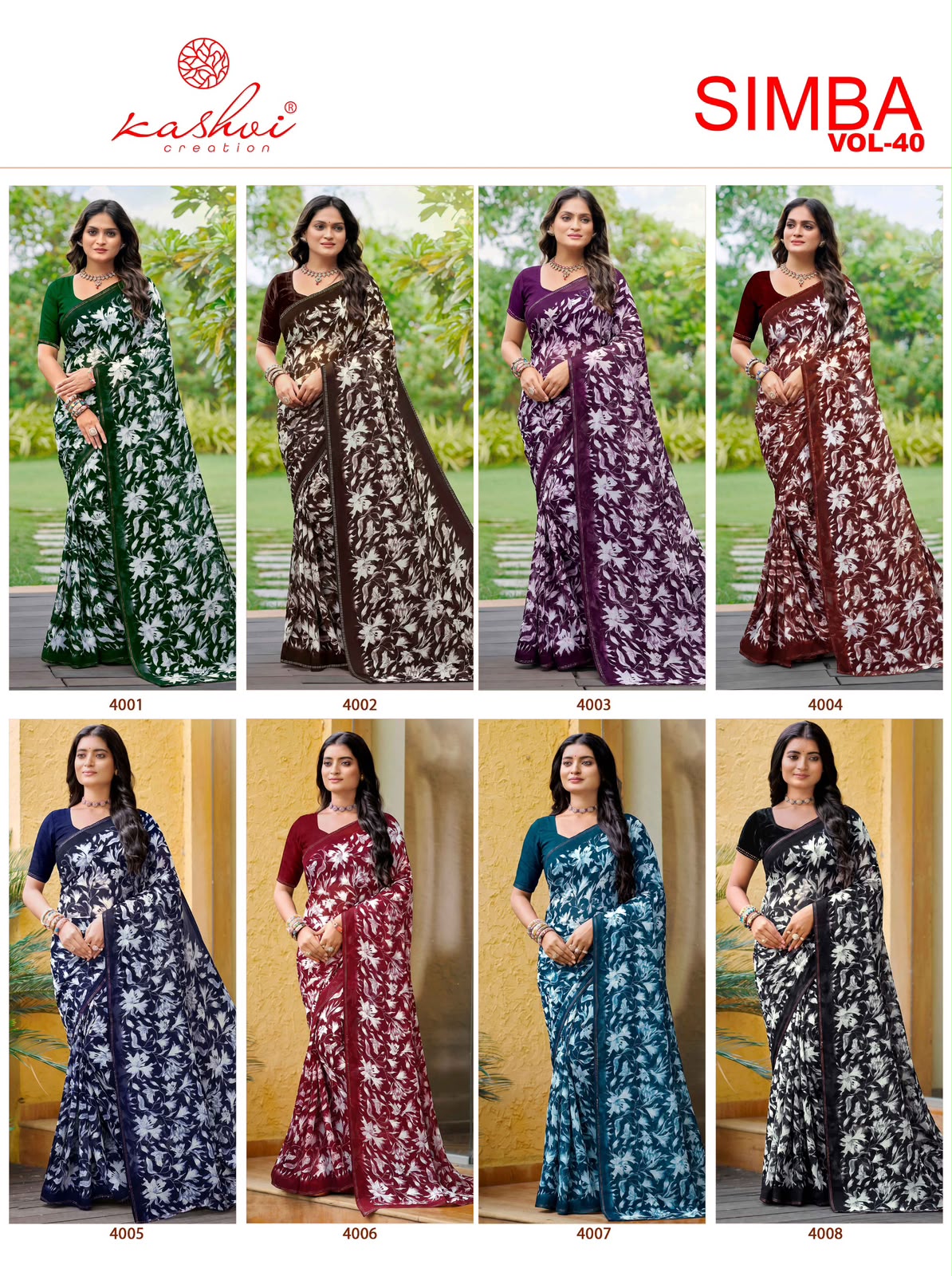 Simba Vol 40 Kashvi Creation Georgette Sarees Manufacturer Ahmedabad