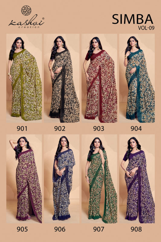 Simba Vol 9 Kashvi Creation Georgette Sarees Manufacturer Gujarat
