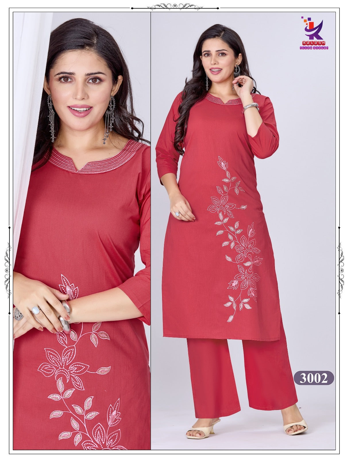 Simply Pretty Mlm Kalash Lifestyle Cotton Kurti Plazzo Set Wholesale Rate