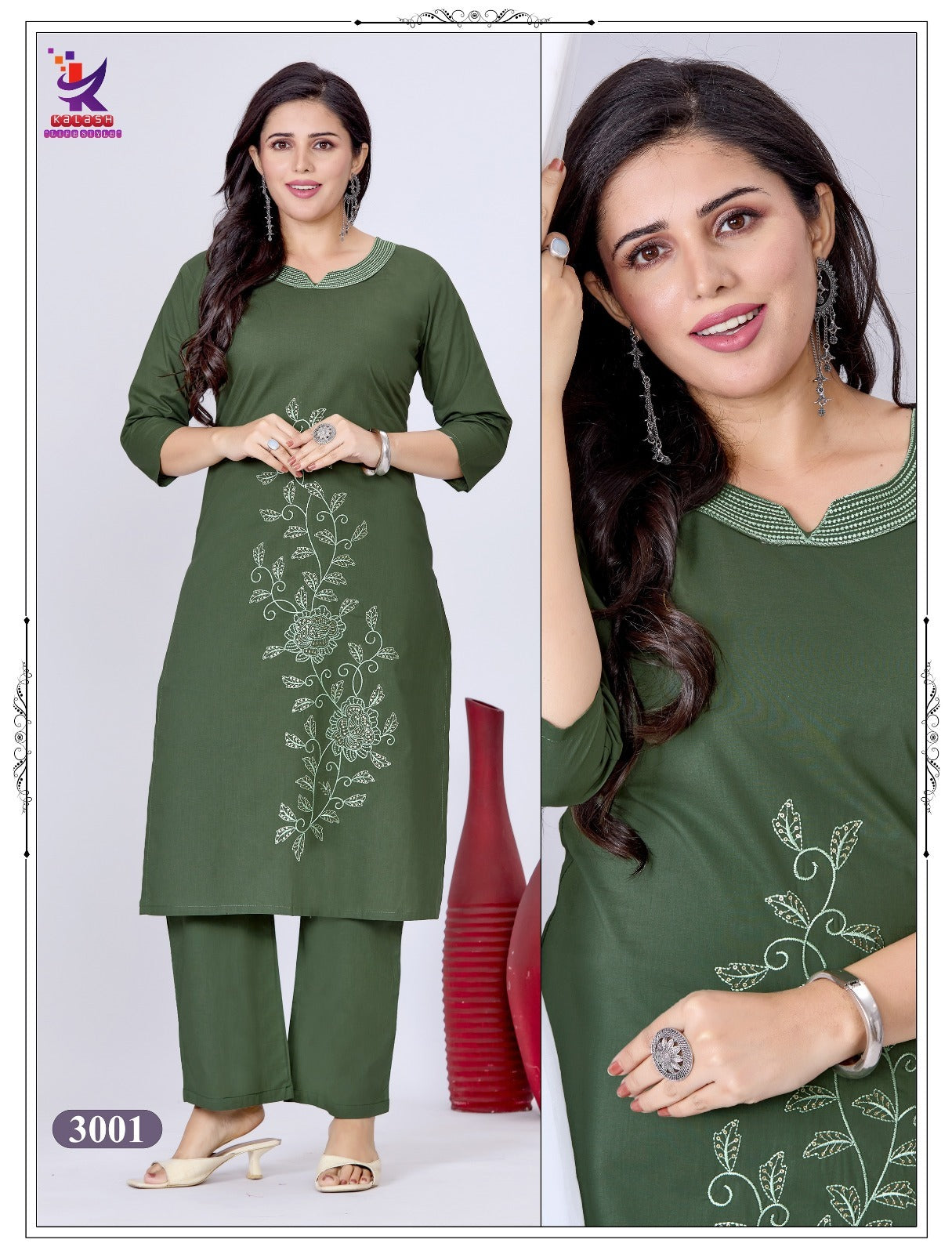 Simply Pretty Mlm Kalash Lifestyle Cotton Kurti Plazzo Set Wholesale Rate