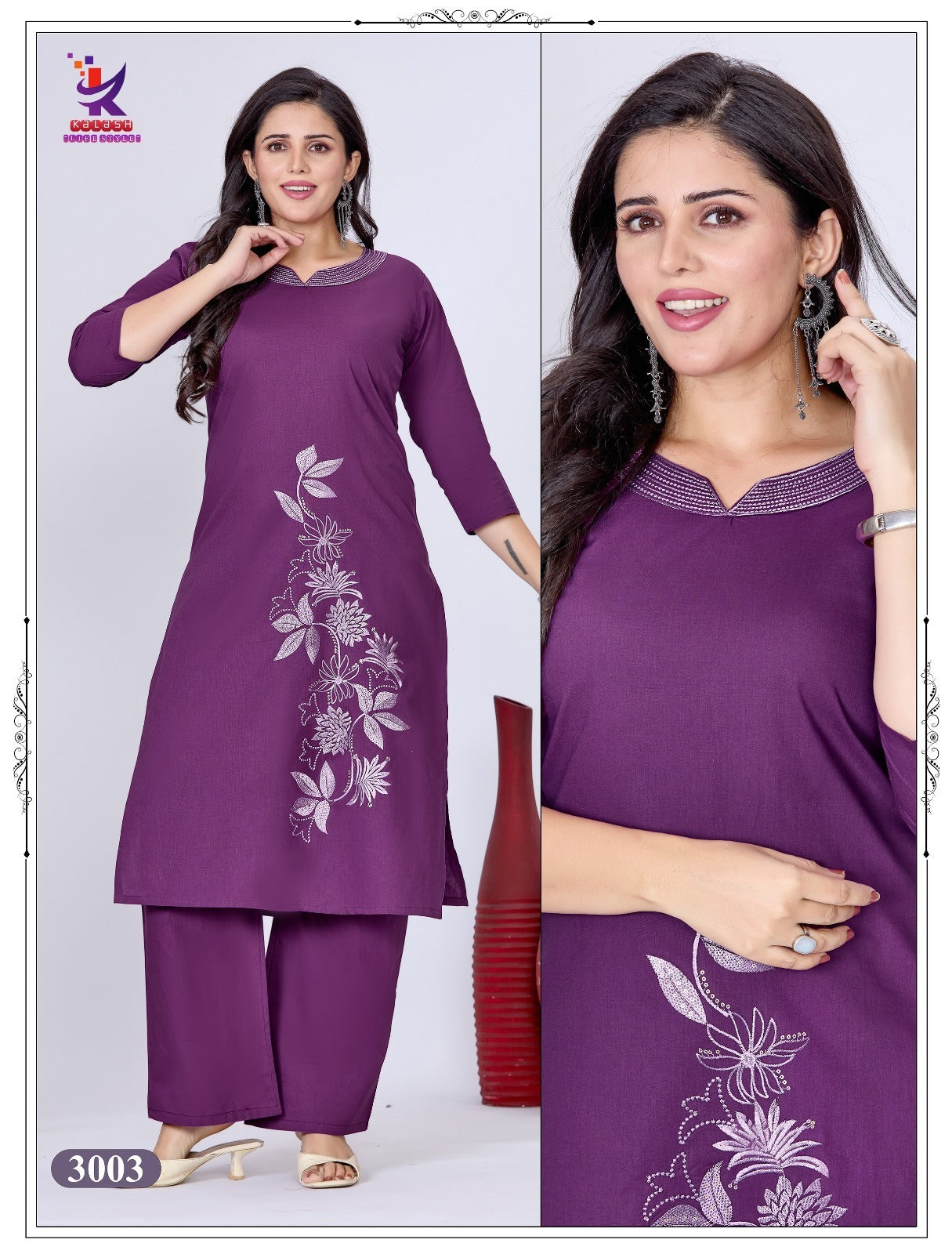 Simply Pretty Mlm Kalash Lifestyle Cotton Kurti Plazzo Set Wholesale Rate