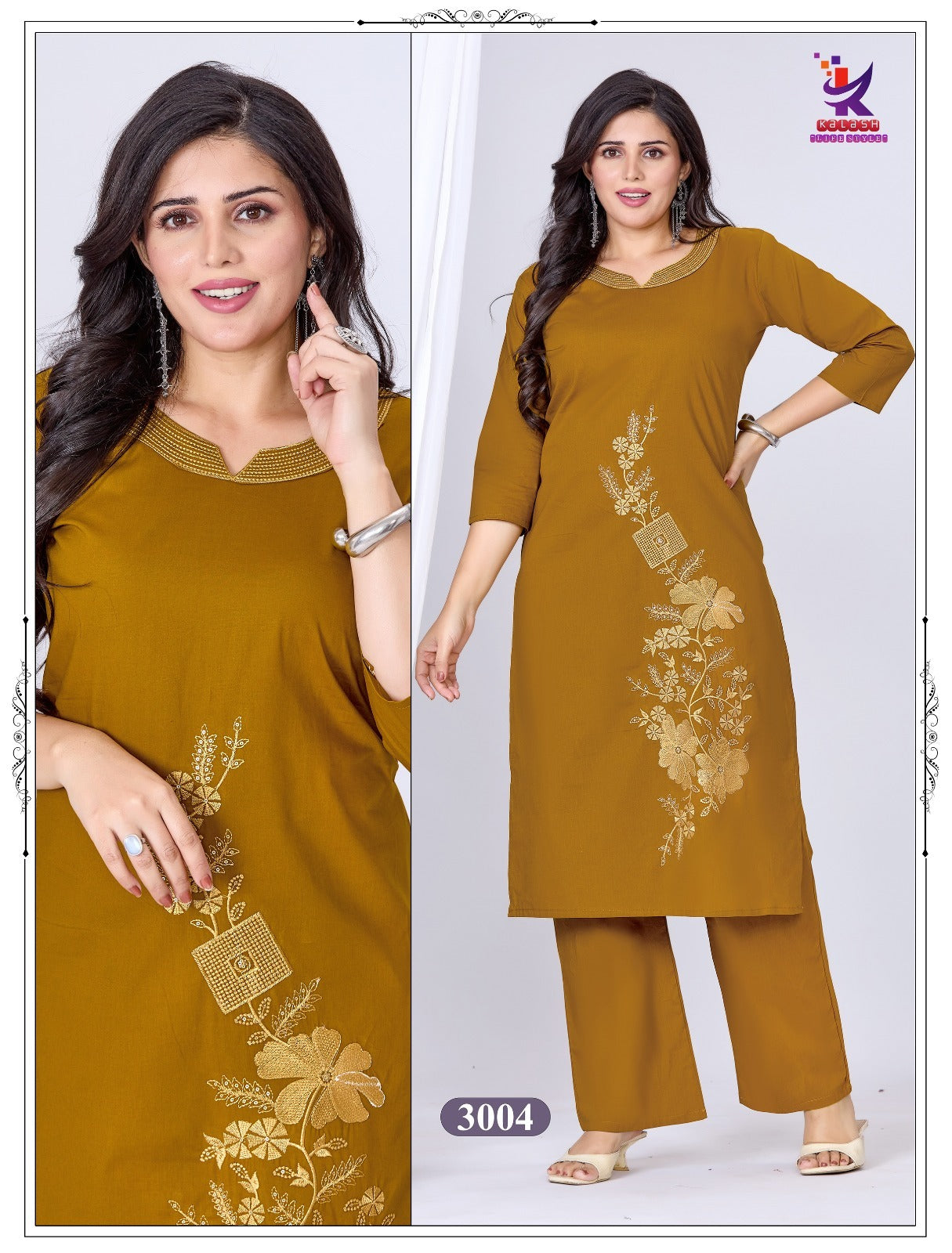 Simply Pretty Mlm Kalash Lifestyle Cotton Kurti Plazzo Set Wholesale Rate