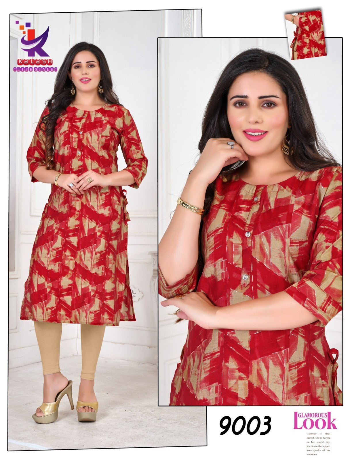 Simply You 5 Mlm Kalash Lifestyle Muslin Kurti With Pocket Exporter Gujarat