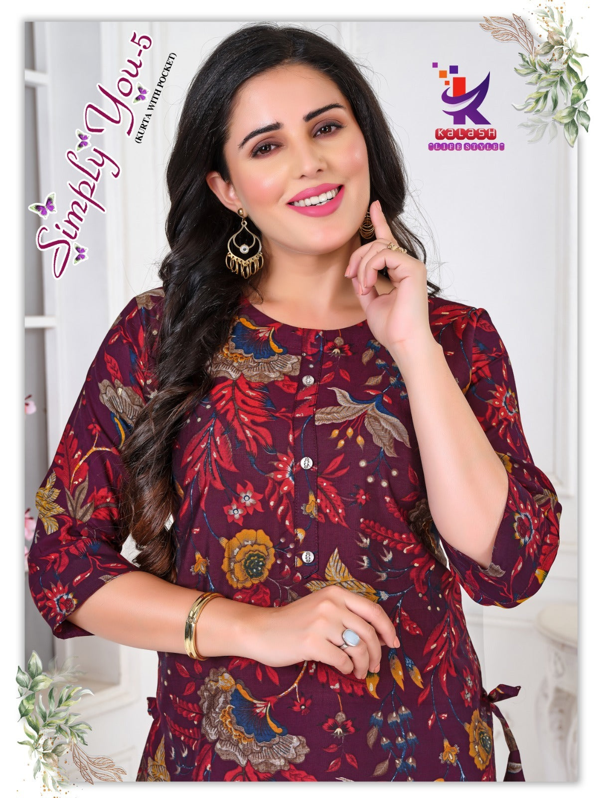 Simply You 5 Mlm Kalash Lifestyle Muslin Kurti With Pocket Exporter Gujarat
