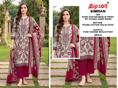 Simran 3974-3975 Bipson Prints Cotton Muslin Pant Style Suits Exporter India