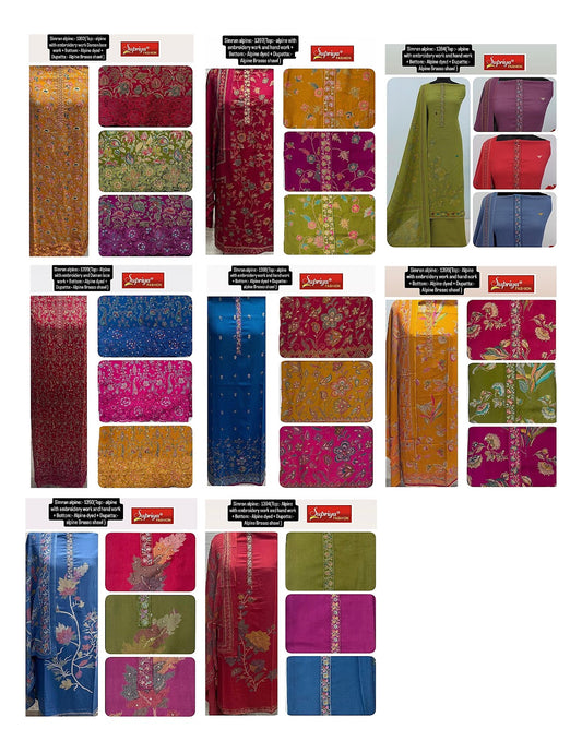 Simran Alpine 1212 Supriya Fashion Alpine Salwar Suits Wholesaler India