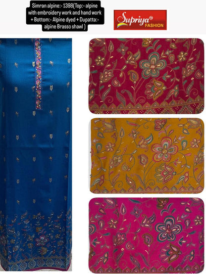Simran Alpine 1212 Supriya Fashion Alpine Salwar Suits Wholesaler India