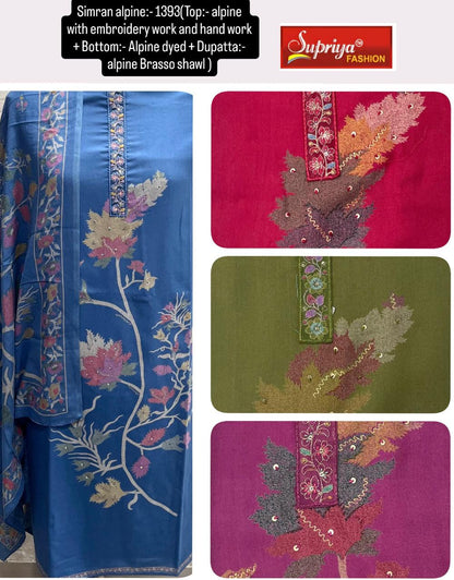 Simran Alpine 1212 Supriya Fashion Alpine Salwar Suits Wholesaler India
